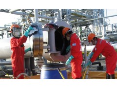 化工装置试车工艺安全和技术管理 7/24~25/2024 上海（可在线学习）Commissioning Safety图3