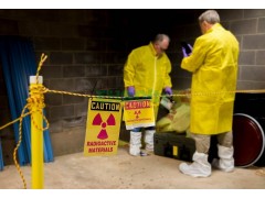 辐射安全管理培训研讨会 Radiation protection7/29~30/2024图2