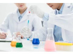 创新药研发安全、生物安全及API评估控制 3/28~29 上海（可在线参加） Pharmaceutical Laboratory Safety图2