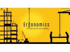人机工程学（人体工效学）5/30~31 上海（可在线学习） Ergonomics图3