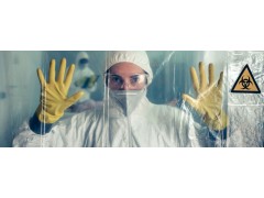生物安全 12/5~6  上海 （可在线）Biosafety图2