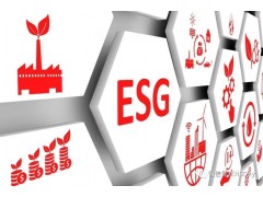 ESG绩效提升培训研讨会 ​9/8～9/2026  中国上海 Workshop for Improving ESG Performance图2