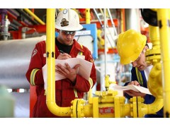 设备完整性管理研讨会 5/13～15/2026 中国上海 Mechanical Integrity Management图3