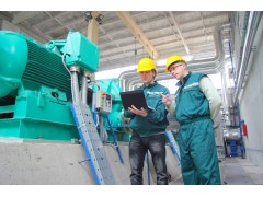 职业卫生研讨会 11/26～27/2026 中国上海 Occupational Health Workshop图7